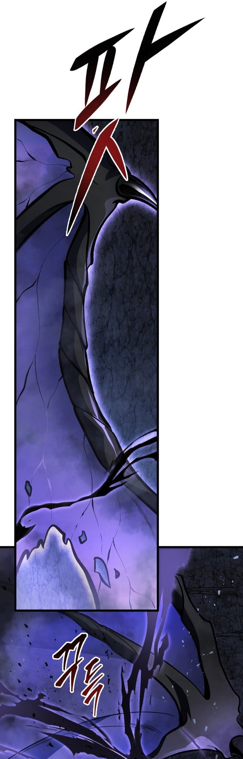 A Dragonslayer’s Peerless Regression chapter 47 halaman 36