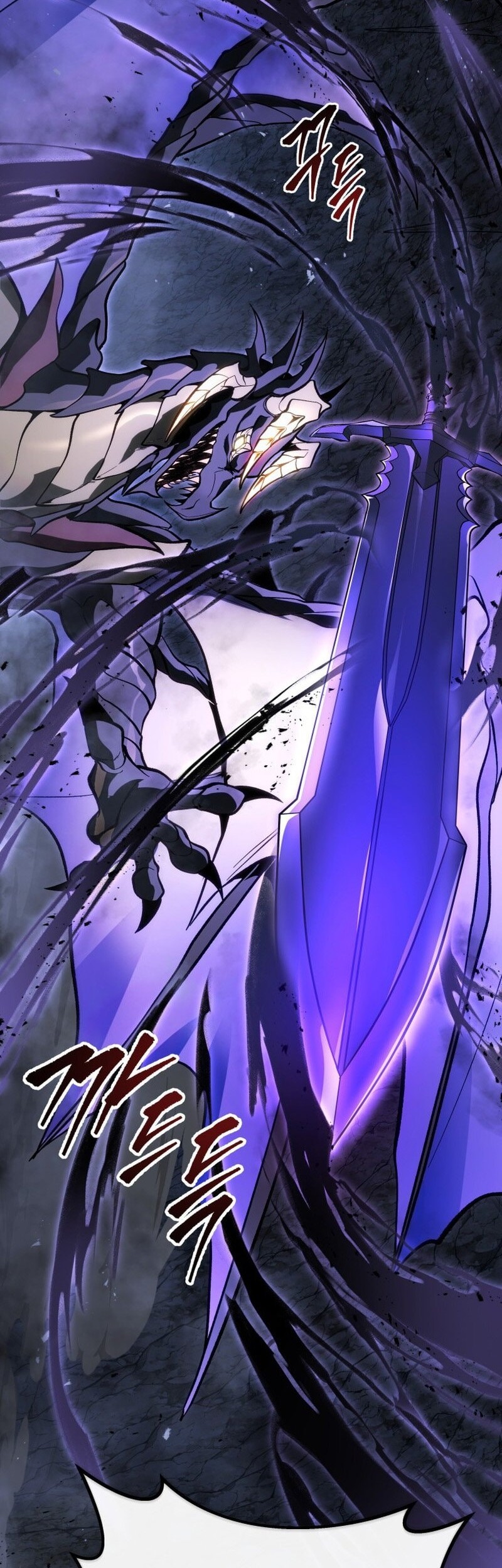 A Dragonslayer’s Peerless Regression chapter 47 halaman 37