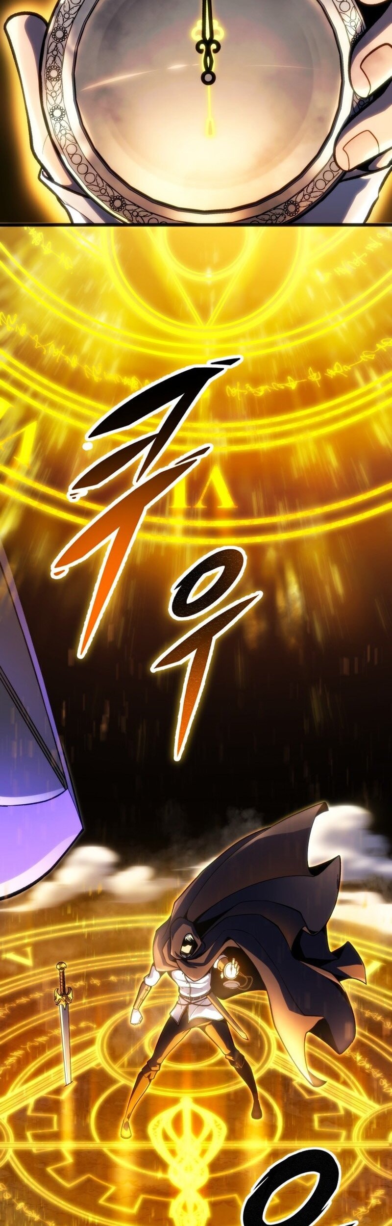 A Dragonslayer’s Peerless Regression chapter 47 halaman 41