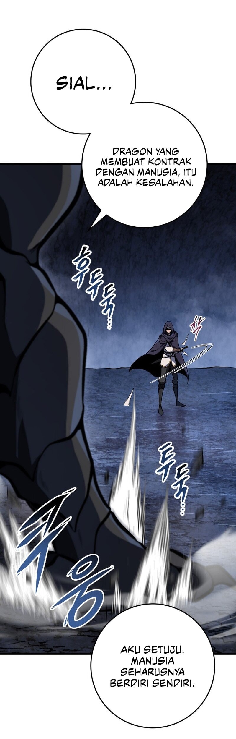 A Dragonslayer’s Peerless Regression chapter 47 halaman 55