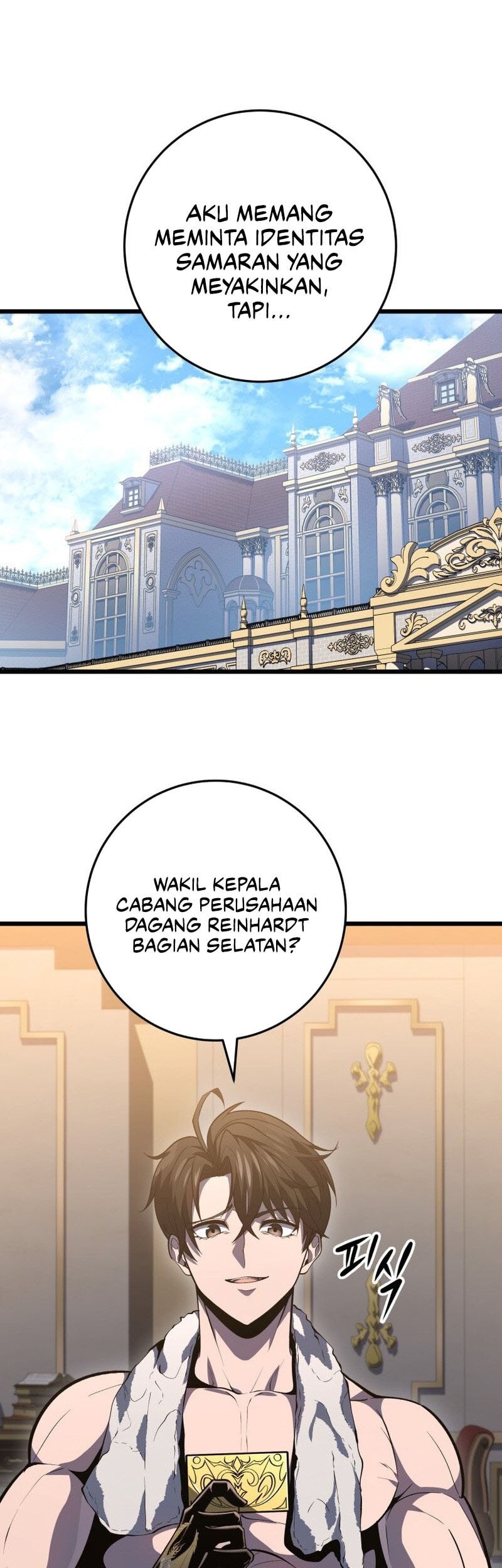 A Dragonslayer’s Peerless Regression chapter 47 halaman 79