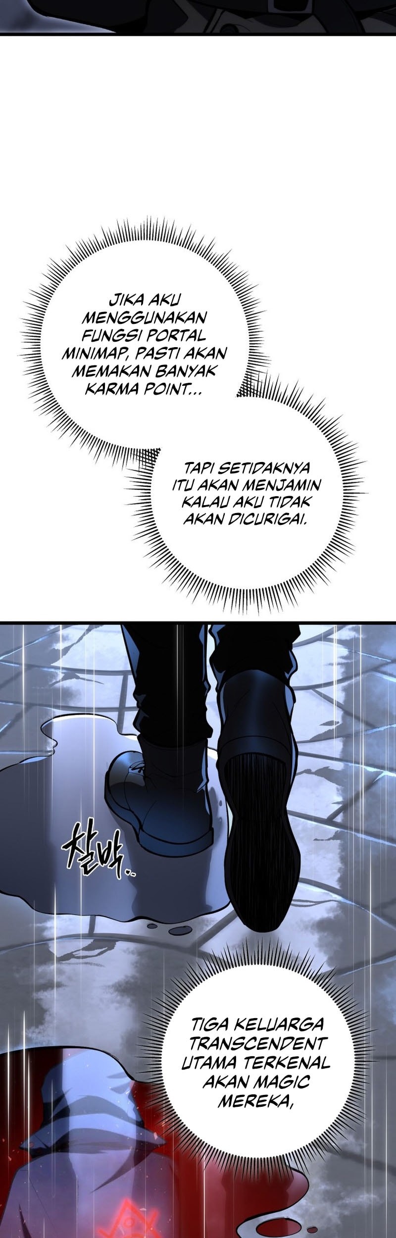 A Dragonslayer’s Peerless Regression chapter 48 halaman 29