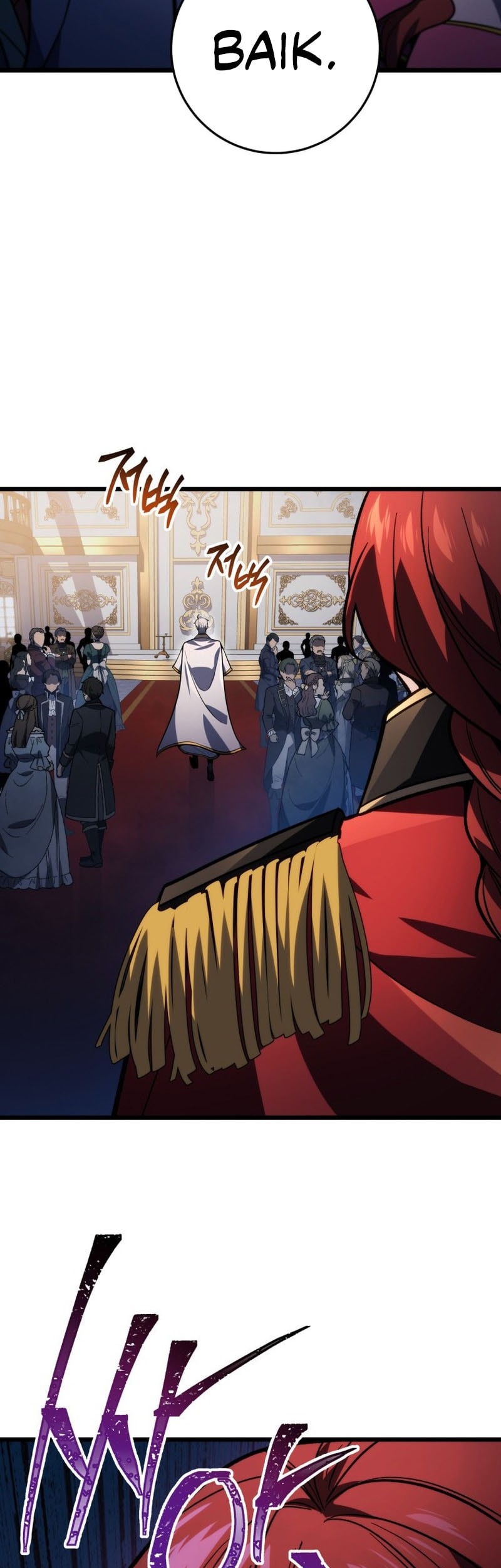 A Dragonslayer’s Peerless Regression chapter 49 halaman 17