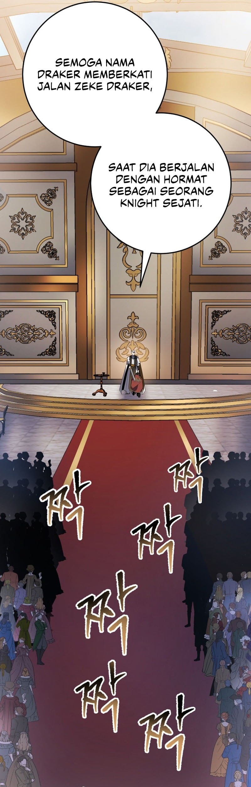 A Dragonslayer’s Peerless Regression chapter 49 halaman 39