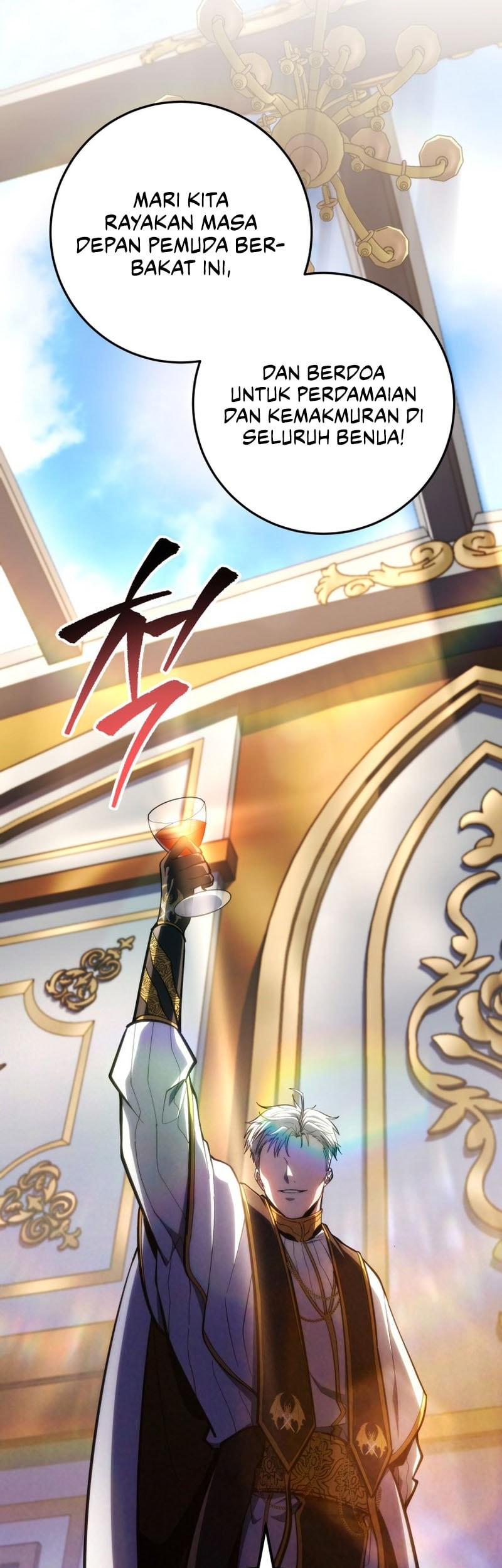 A Dragonslayer’s Peerless Regression chapter 49 halaman 50
