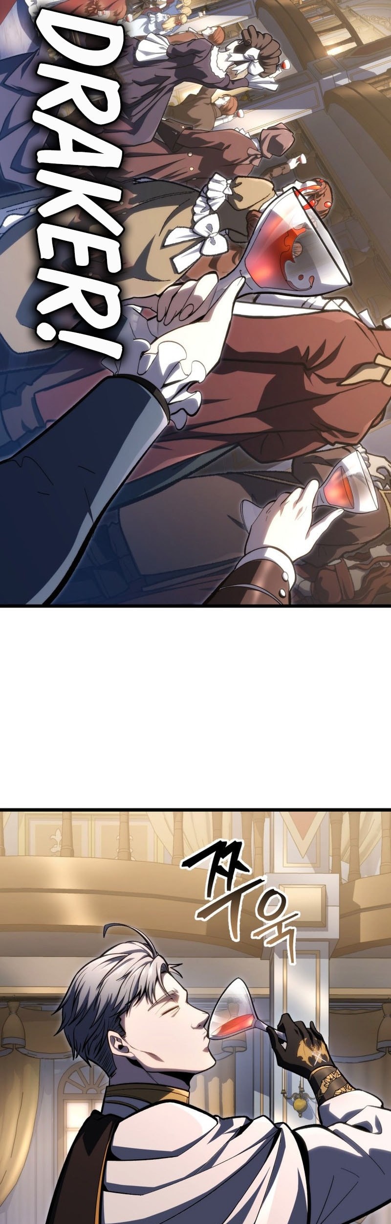 A Dragonslayer’s Peerless Regression chapter 49 halaman 52