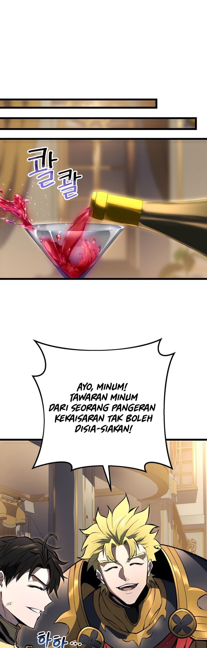 A Dragonslayer’s Peerless Regression chapter 50 halaman 39