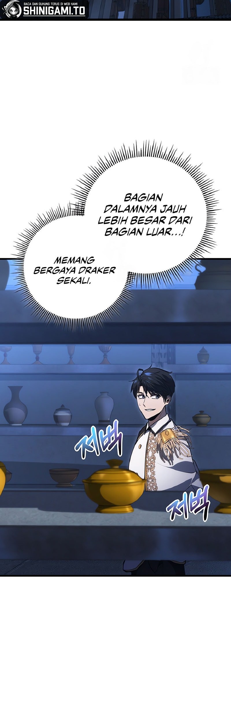 A Dragonslayer’s Peerless Regression chapter 51 halaman 13