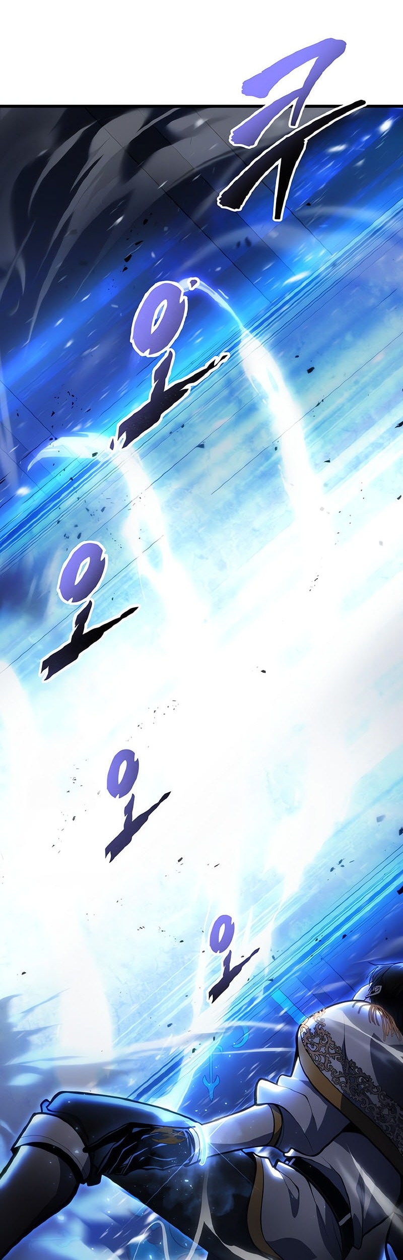 A Dragonslayer’s Peerless Regression chapter 51 halaman 43