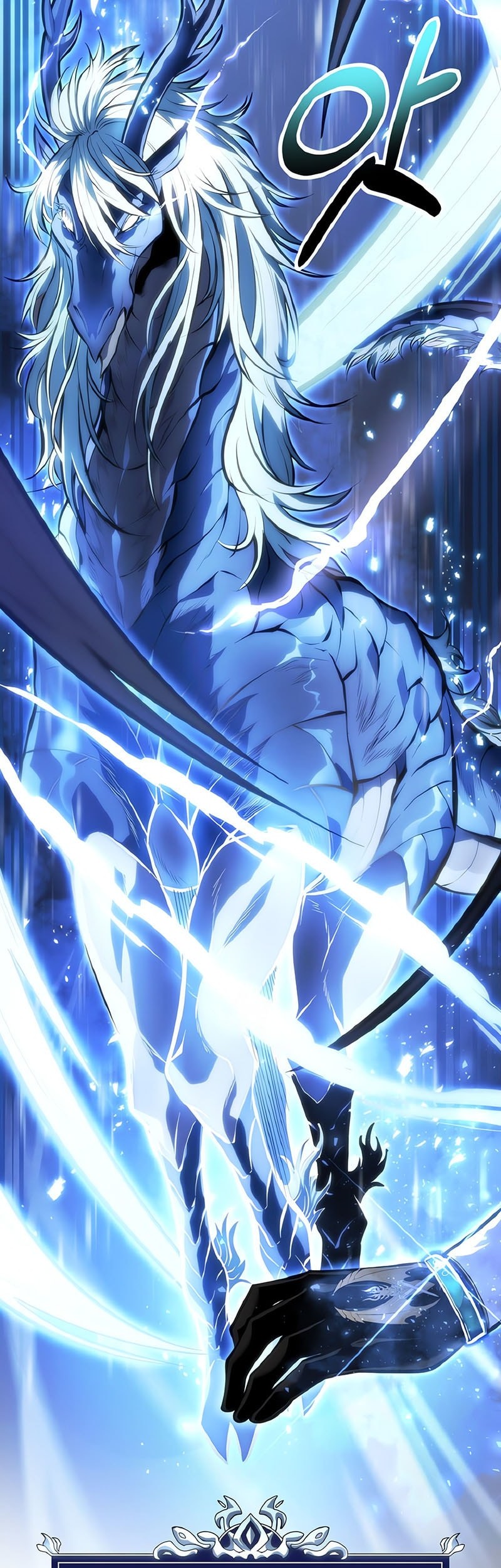 A Dragonslayer’s Peerless Regression chapter 51 halaman 48