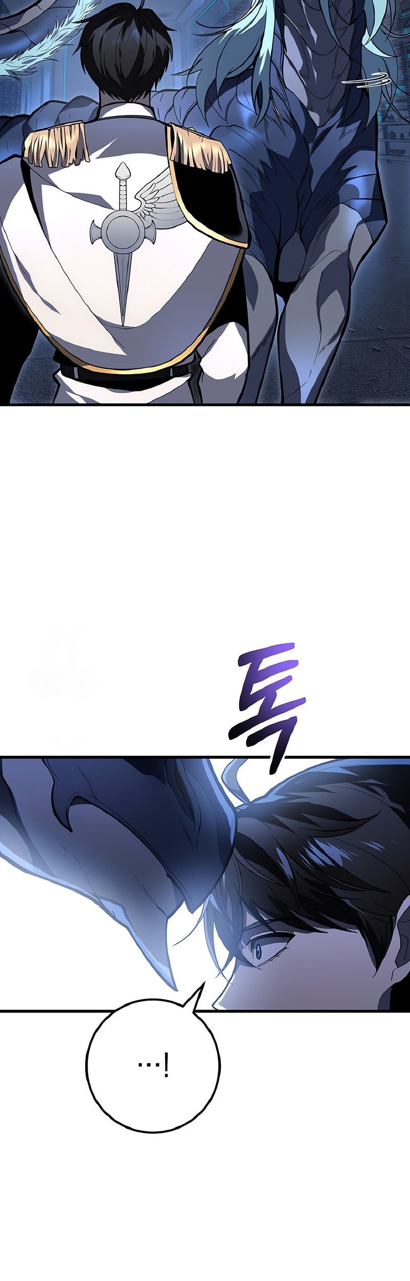 A Dragonslayer’s Peerless Regression chapter 51 halaman 51