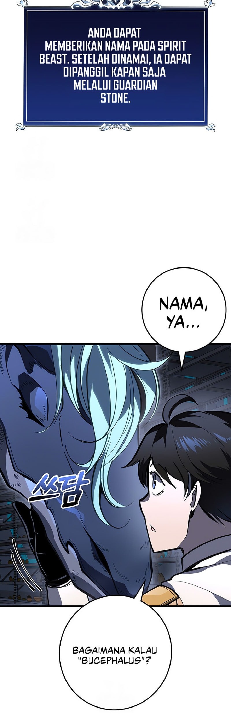 A Dragonslayer’s Peerless Regression chapter 51 halaman 55