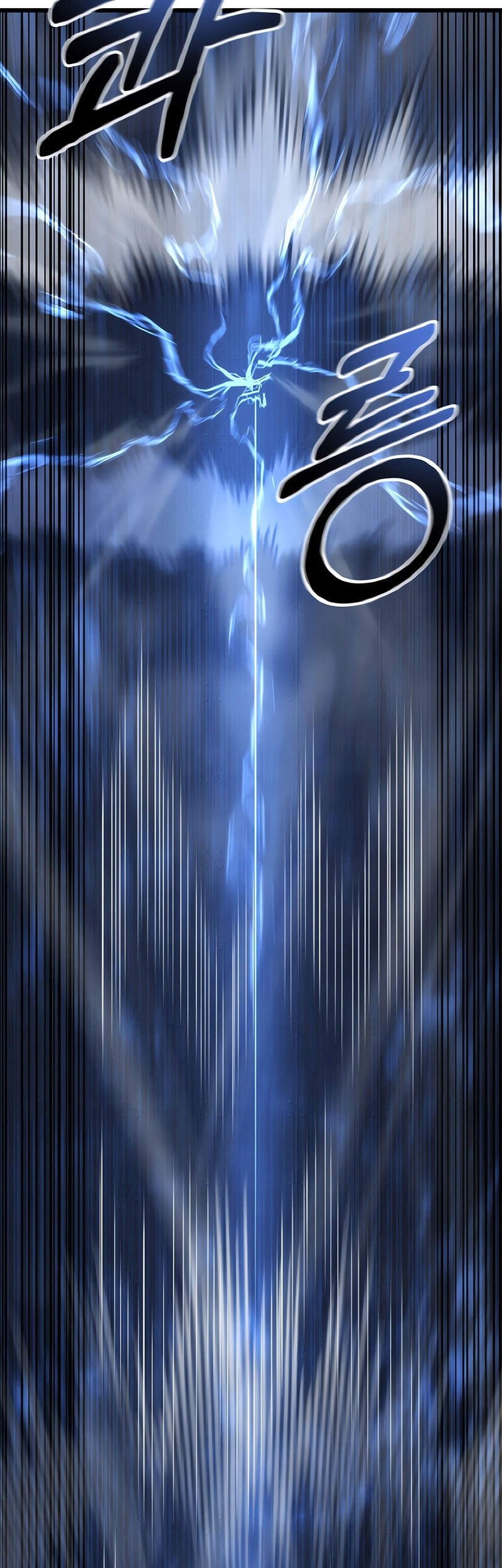 A Dragonslayer’s Peerless Regression chapter 51 halaman 65