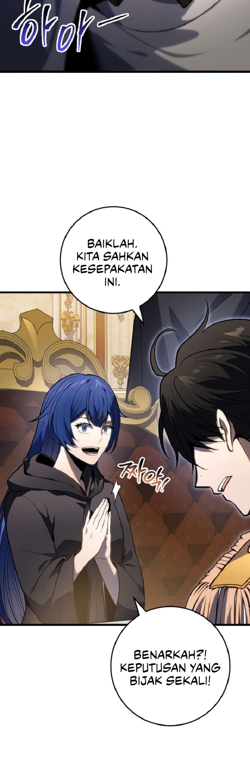 A Dragonslayer’s Peerless Regression Bab 52 halaman 58