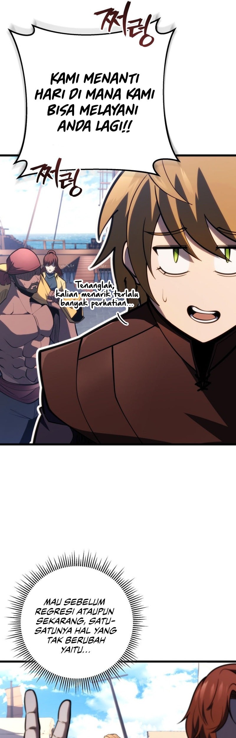 A Dragonslayer’s Peerless Regression chapter 53 halaman 14