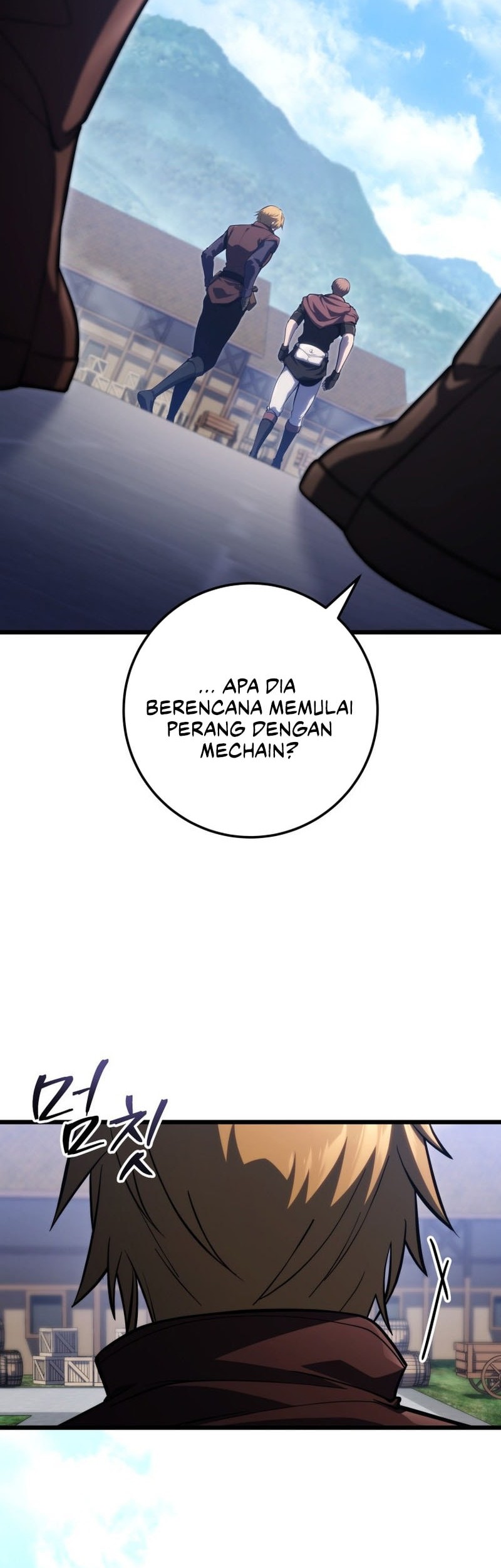 A Dragonslayer’s Peerless Regression chapter 53 halaman 31