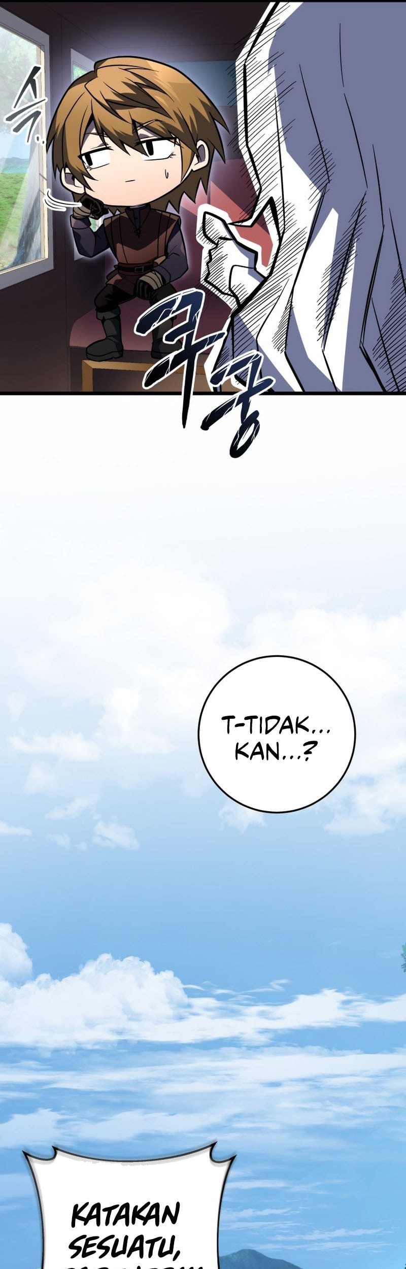 A Dragonslayer’s Peerless Regression chapter 53 halaman 62