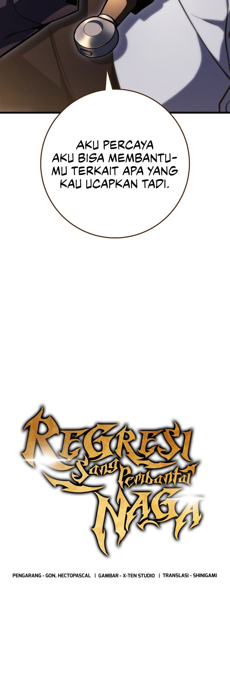A Dragonslayer’s Peerless Regression chapter 54 halaman 12
