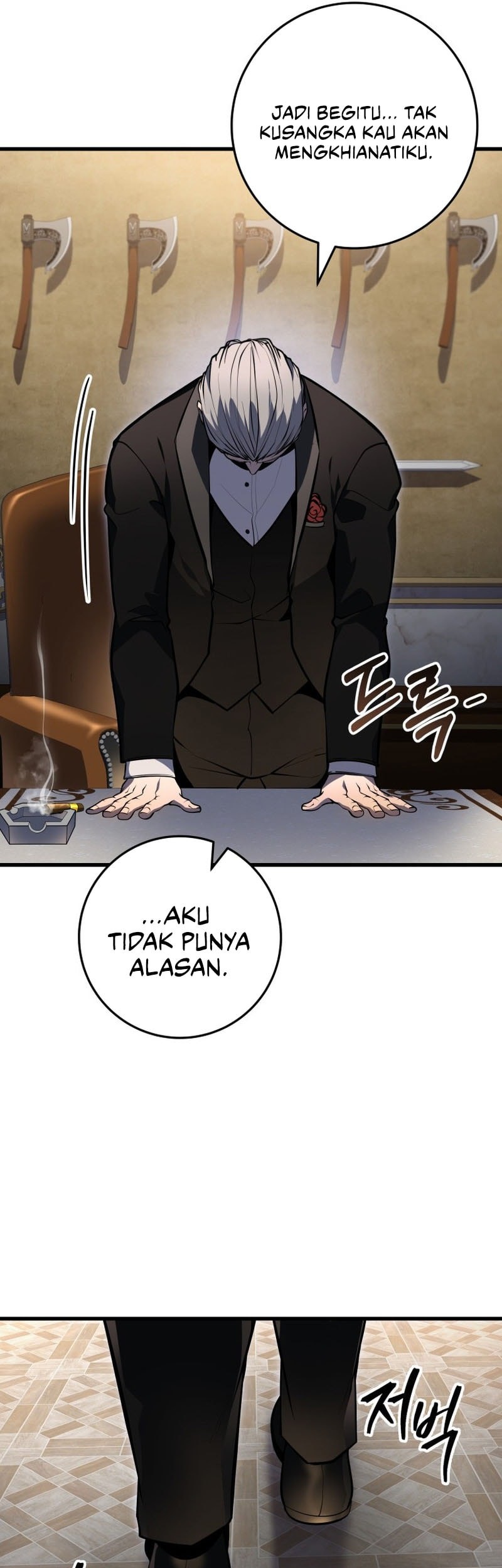 A Dragonslayer’s Peerless Regression chapter 54 halaman 41