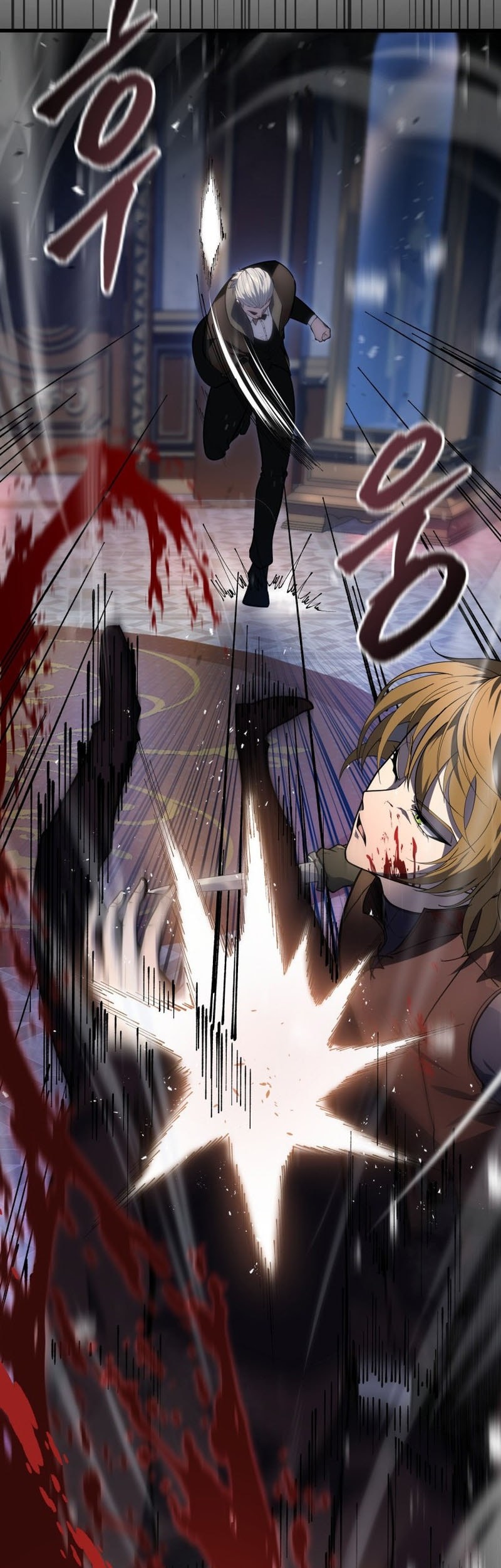 A Dragonslayer’s Peerless Regression chapter 54 halaman 43