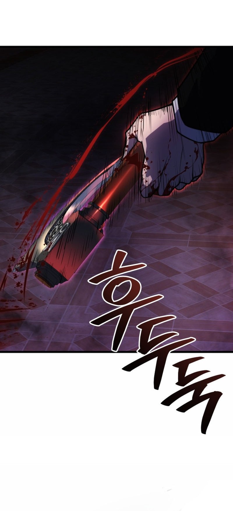 A Dragonslayer’s Peerless Regression chapter 54 halaman 59