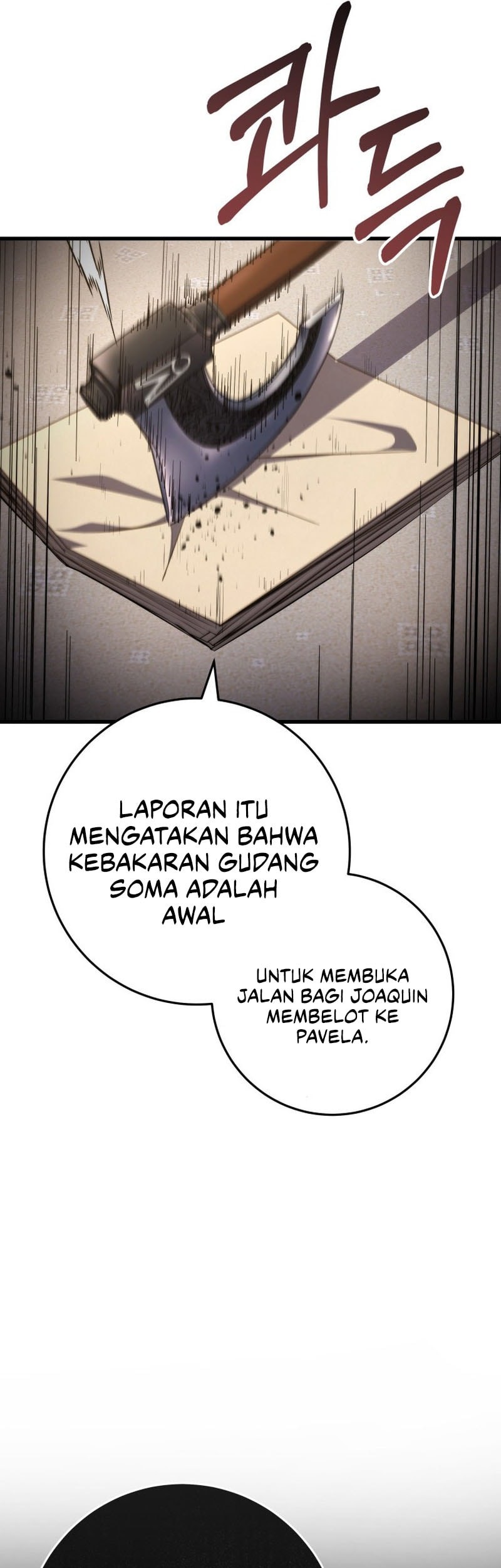A Dragonslayer’s Peerless Regression chapter 54 halaman 64
