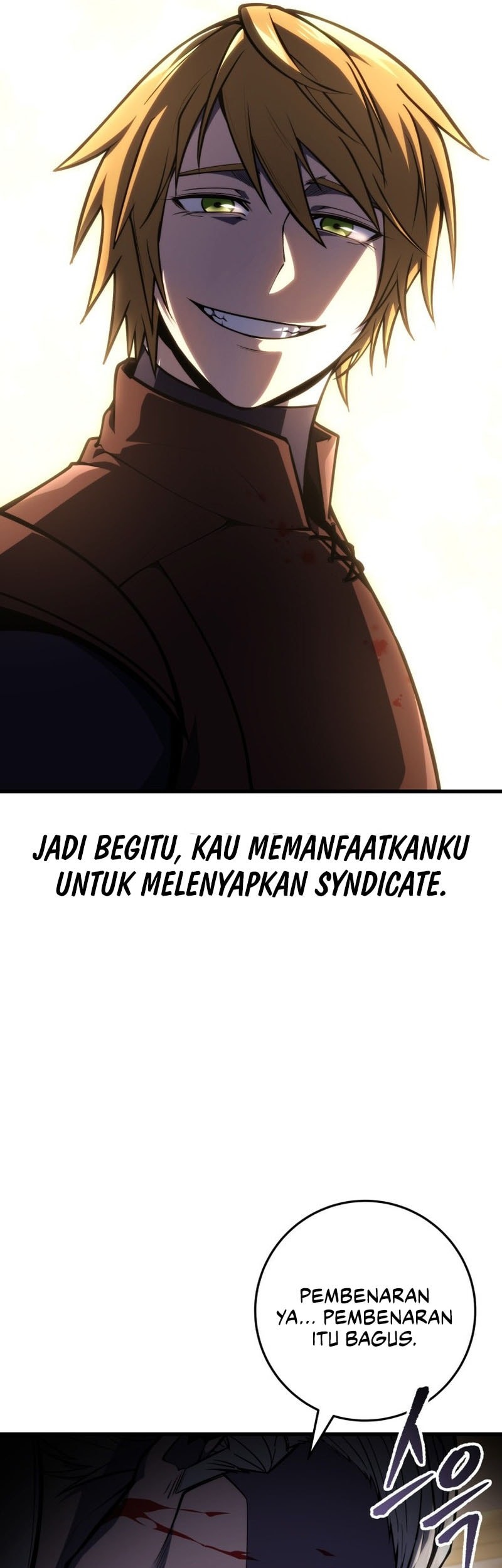 A Dragonslayer’s Peerless Regression chapter 54 halaman 76
