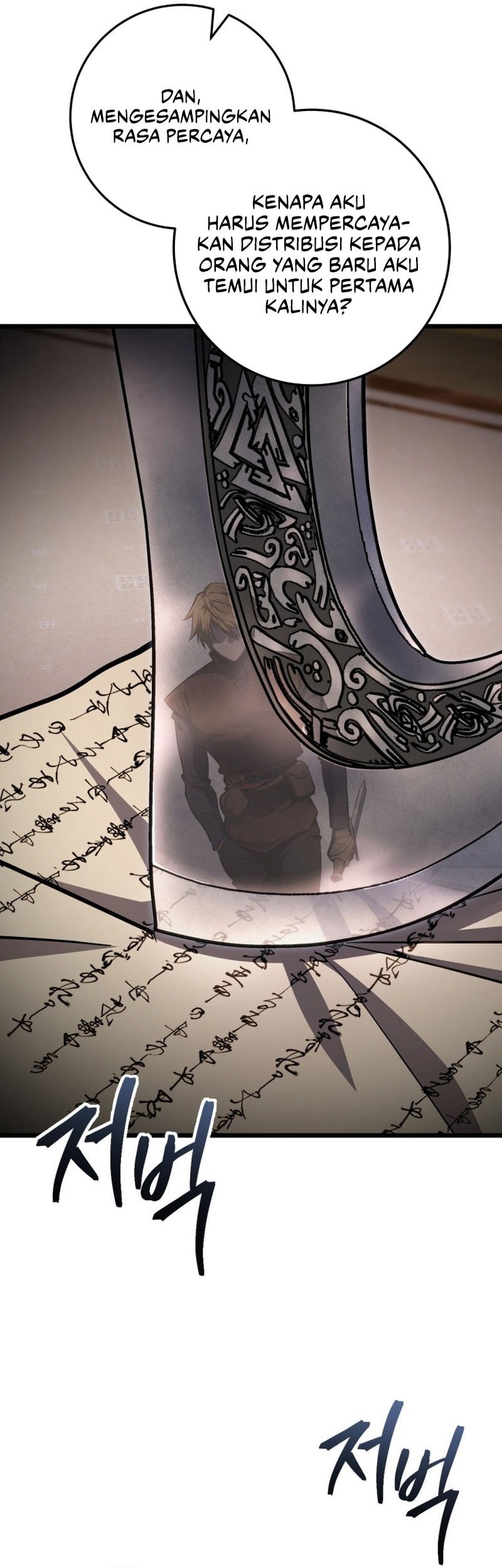 A Dragonslayer’s Peerless Regression chapter 55 halaman 14