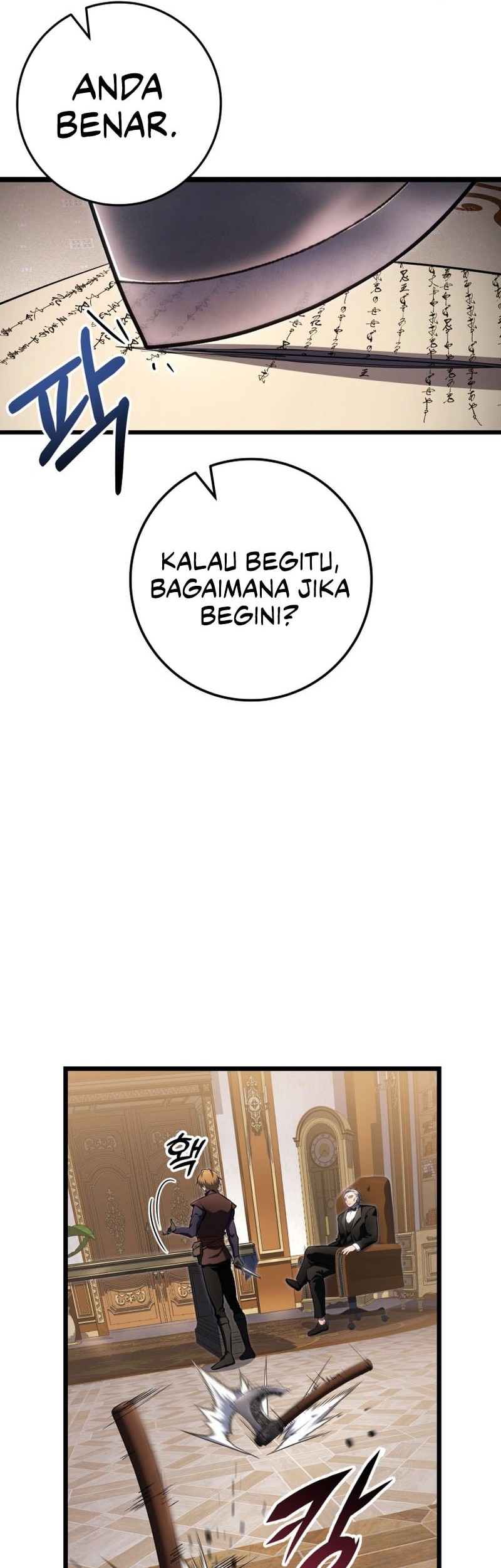 A Dragonslayer’s Peerless Regression chapter 55 halaman 15