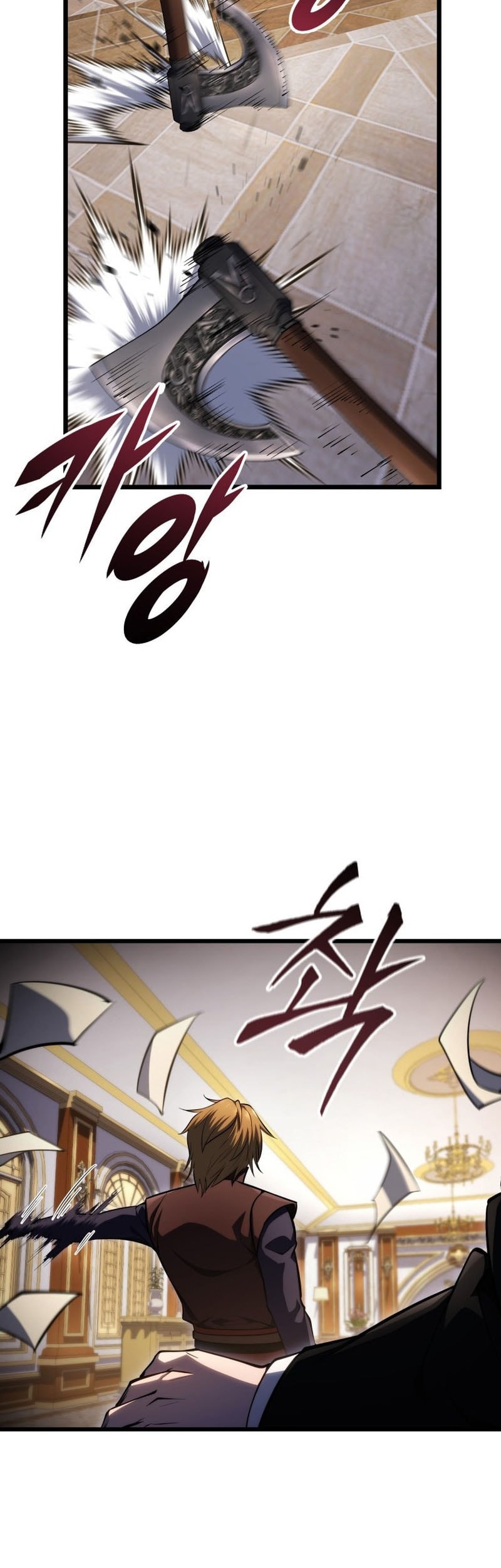 A Dragonslayer’s Peerless Regression chapter 55 halaman 16