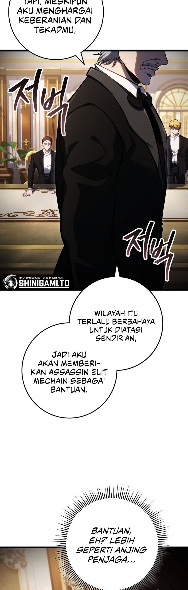 A Dragonslayer’s Peerless Regression chapter 55 halaman 23