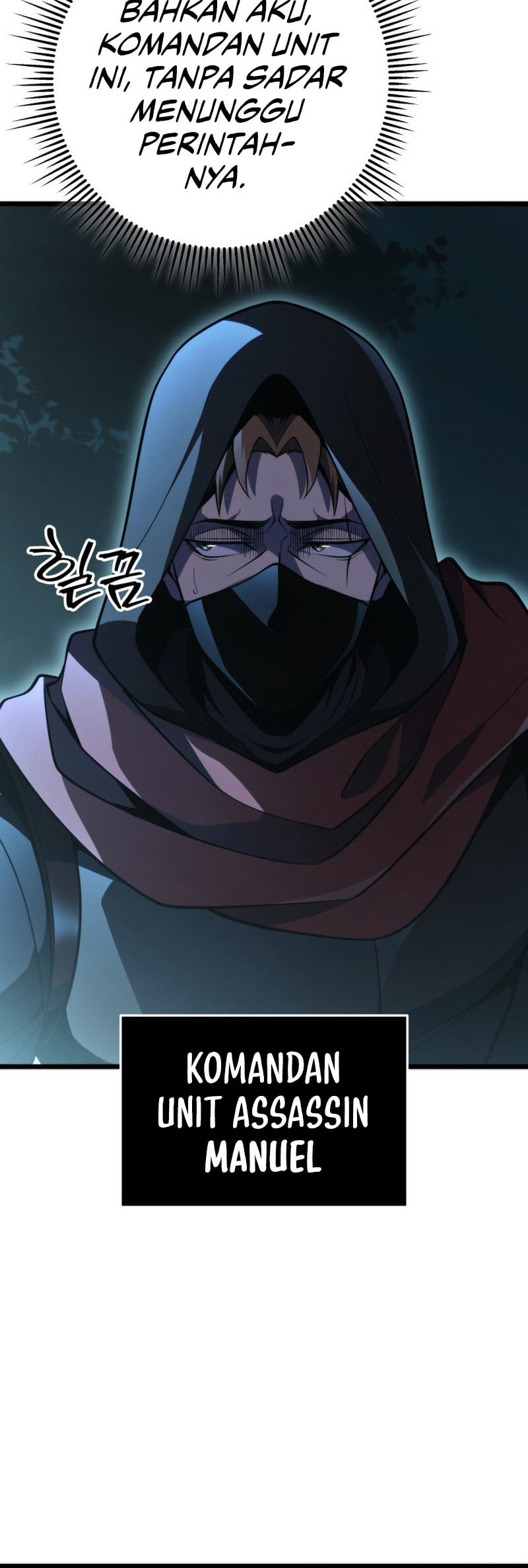 A Dragonslayer’s Peerless Regression chapter 55 halaman 32