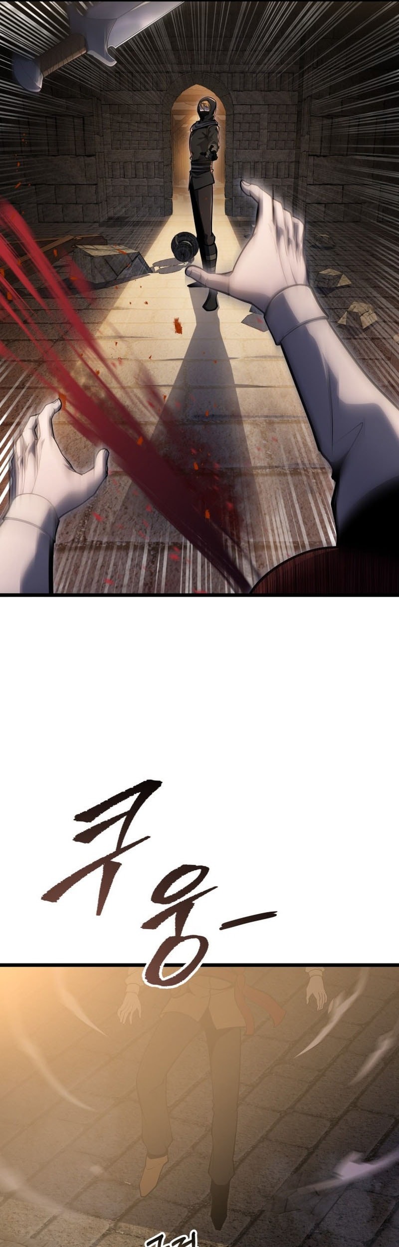 A Dragonslayer’s Peerless Regression chapter 55 halaman 85