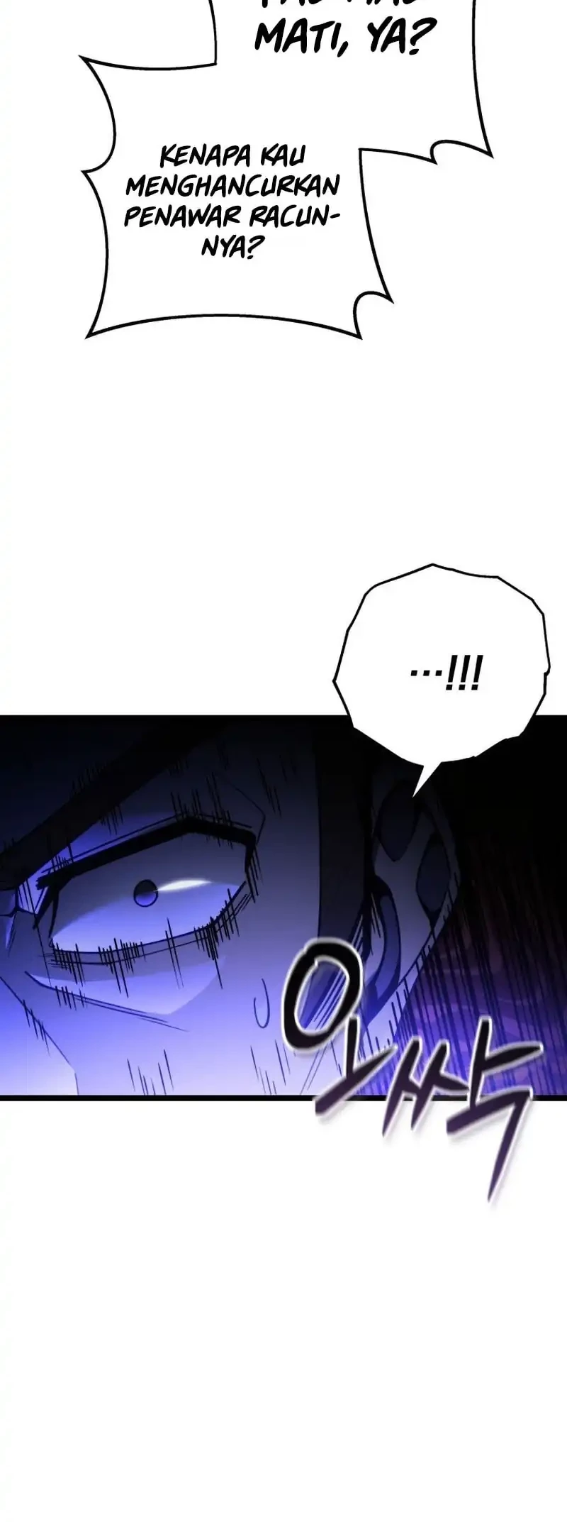 A Dragonslayer’s Peerless Regression chapter 56 halaman 9