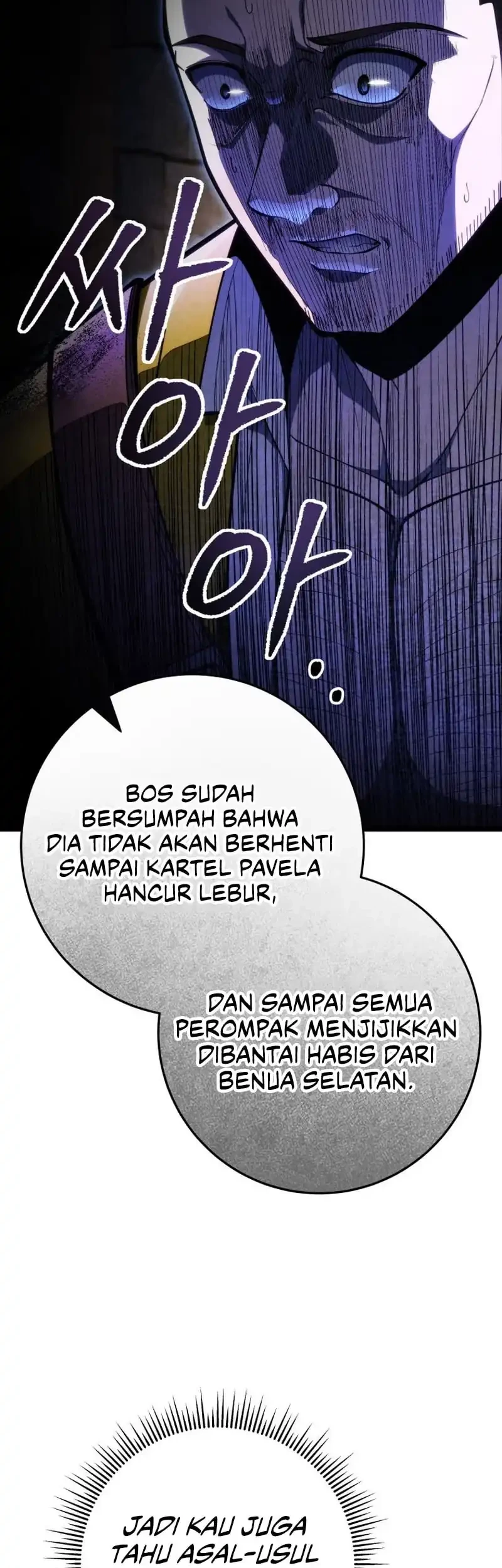 A Dragonslayer’s Peerless Regression chapter 56 halaman 19