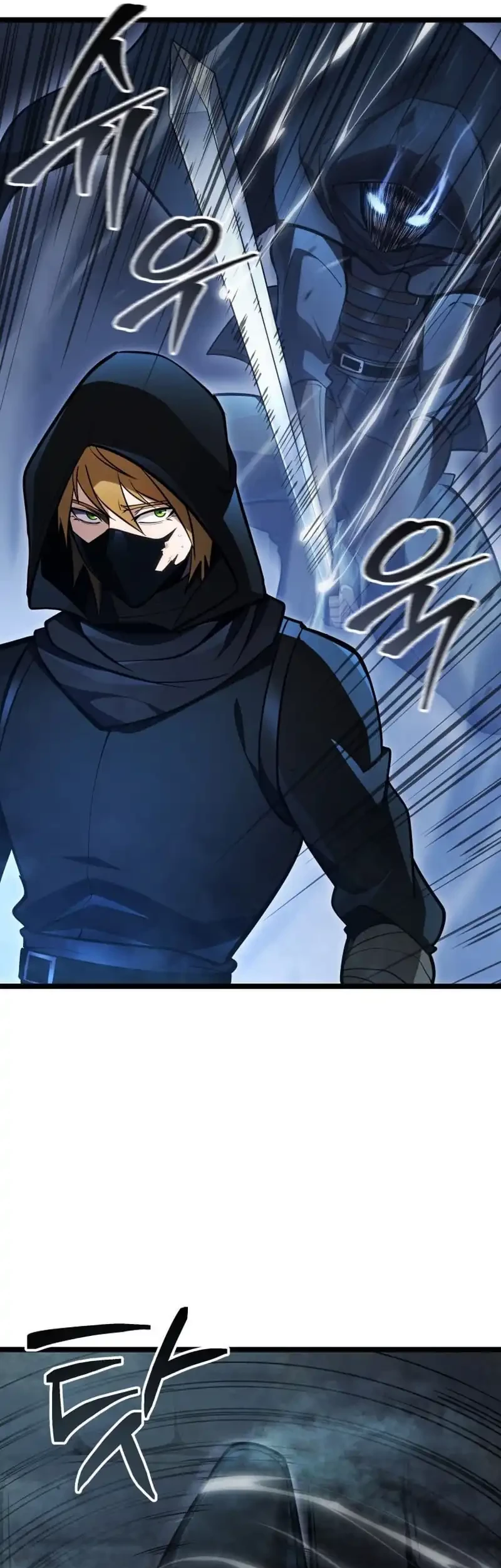 A Dragonslayer’s Peerless Regression chapter 56 halaman 29