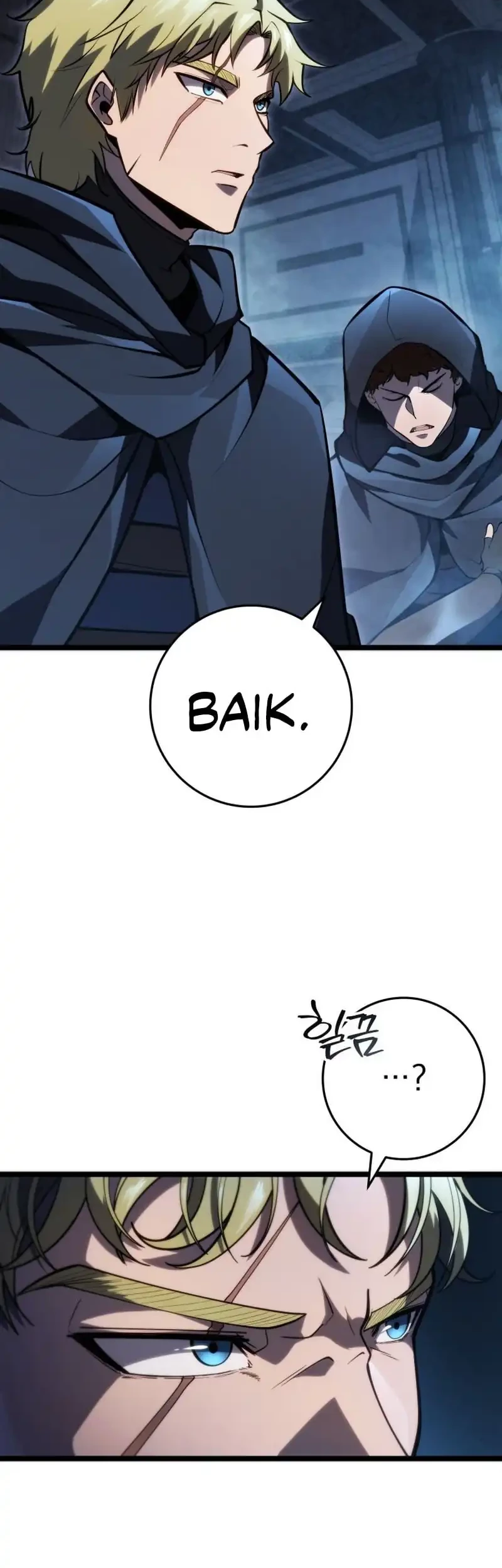 A Dragonslayer’s Peerless Regression chapter 56 halaman 46