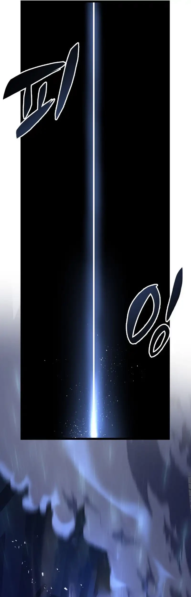 A Dragonslayer’s Peerless Regression chapter 56 halaman 60