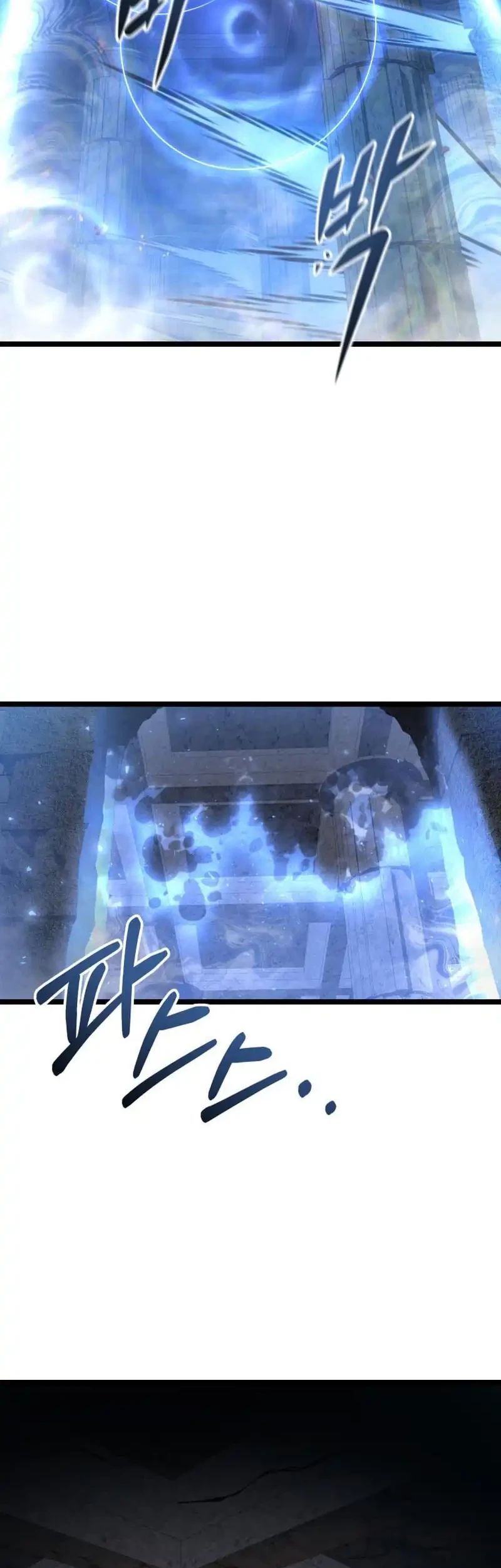 A Dragonslayer’s Peerless Regression chapter 56 halaman 65