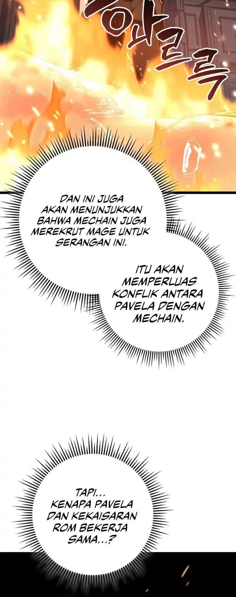 A Dragonslayer’s Peerless Regression chapter 56 halaman 67