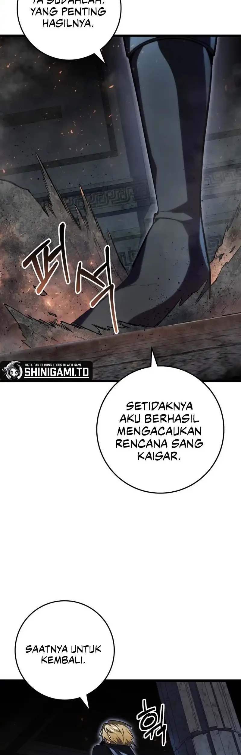 A Dragonslayer’s Peerless Regression chapter 56 halaman 70