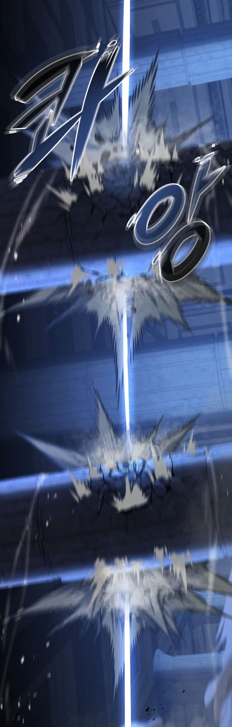 A Dragonslayer’s Peerless Regression chapter 57 halaman 12
