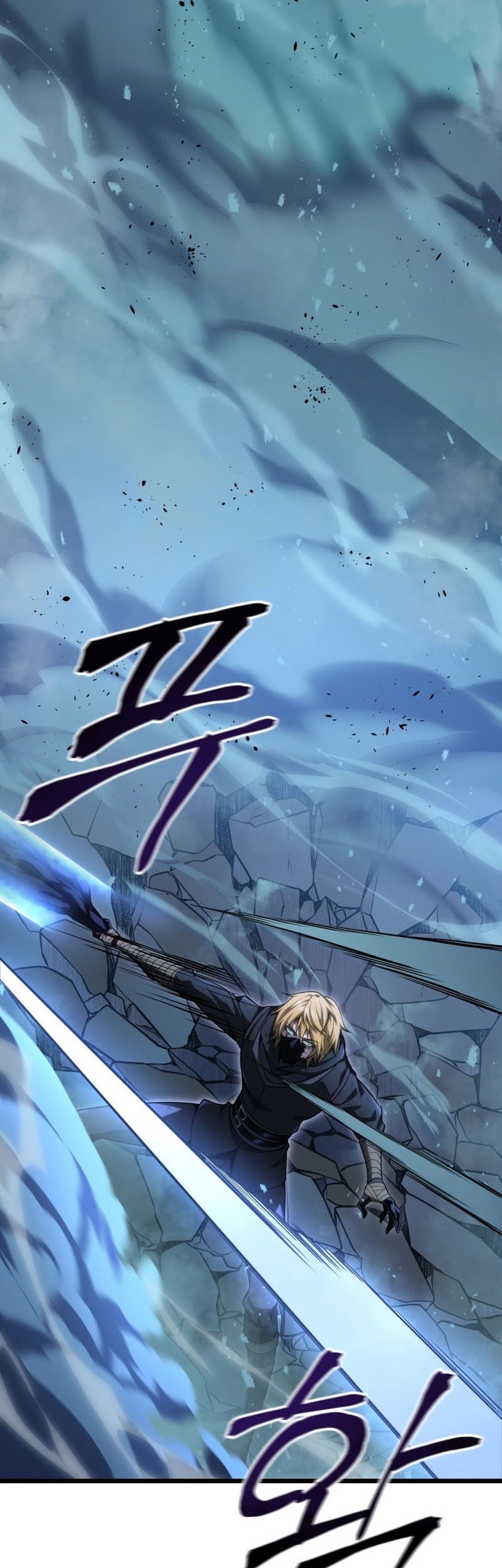 A Dragonslayer’s Peerless Regression chapter 57 halaman 15