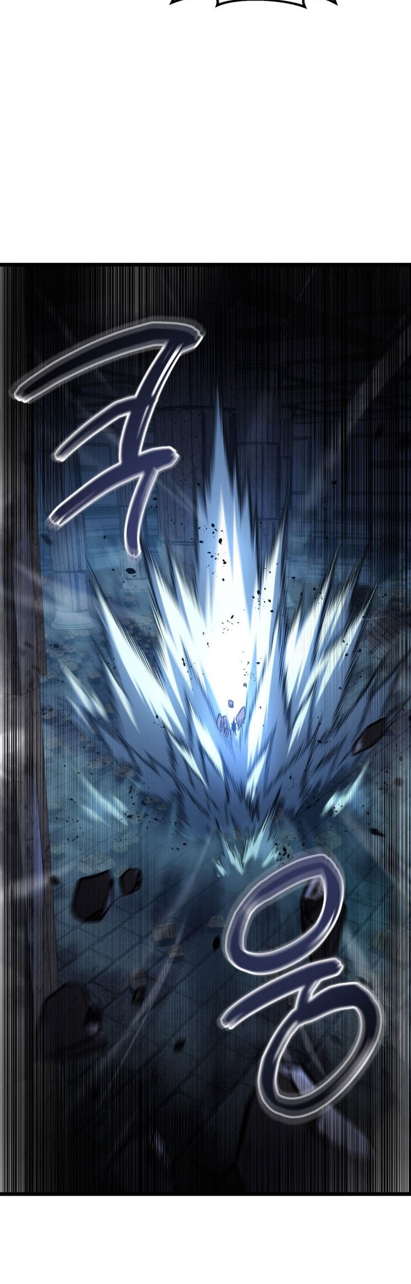 A Dragonslayer’s Peerless Regression chapter 57 halaman 17