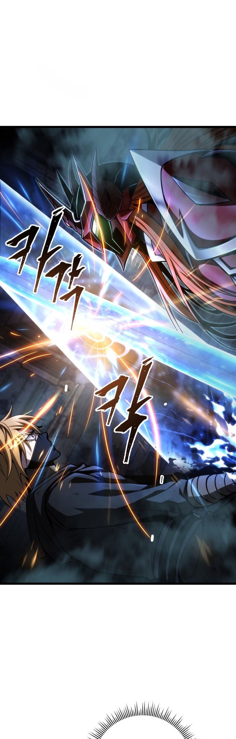 A Dragonslayer’s Peerless Regression chapter 57 halaman 18