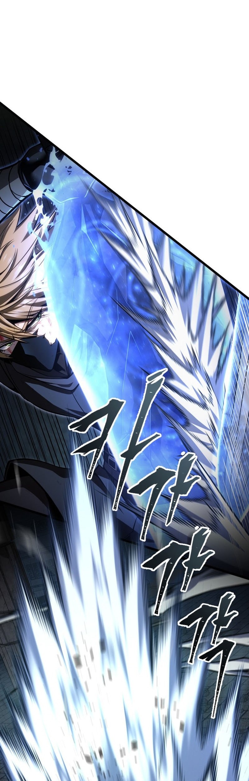 A Dragonslayer’s Peerless Regression chapter 57 halaman 20