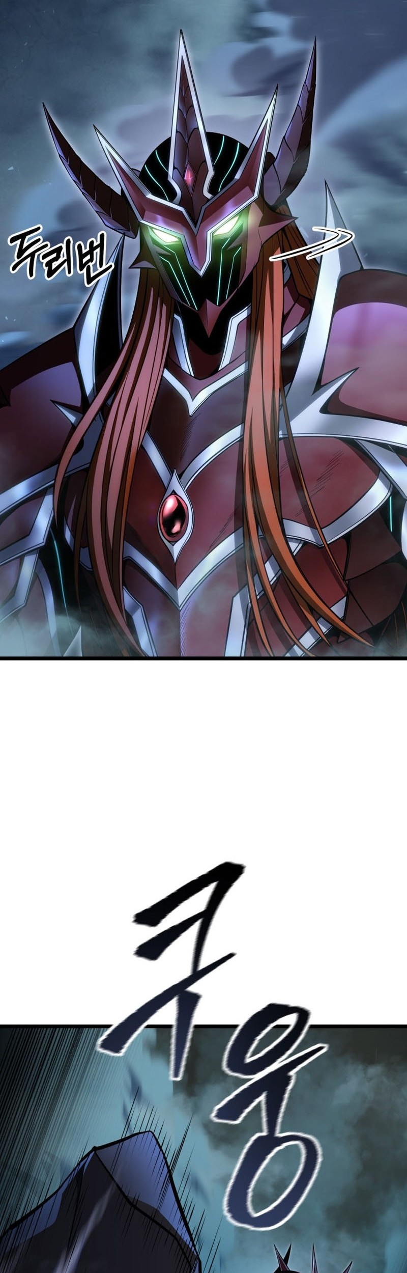 A Dragonslayer’s Peerless Regression chapter 57 halaman 23