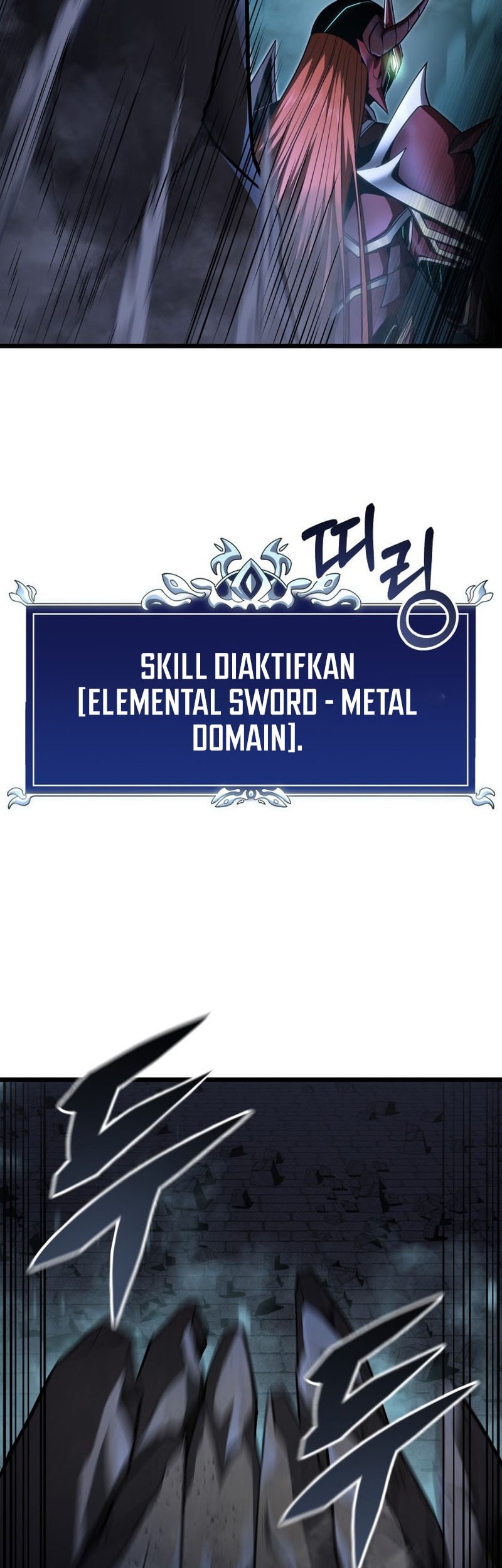 A Dragonslayer’s Peerless Regression chapter 57 halaman 24