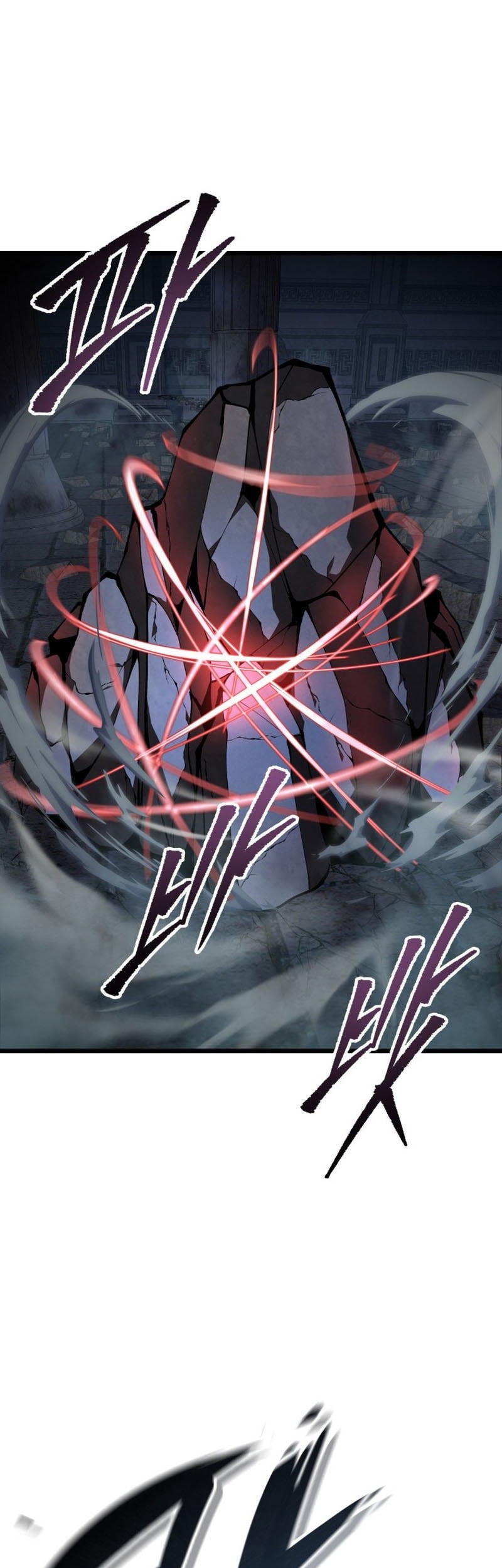 A Dragonslayer’s Peerless Regression chapter 57 halaman 26