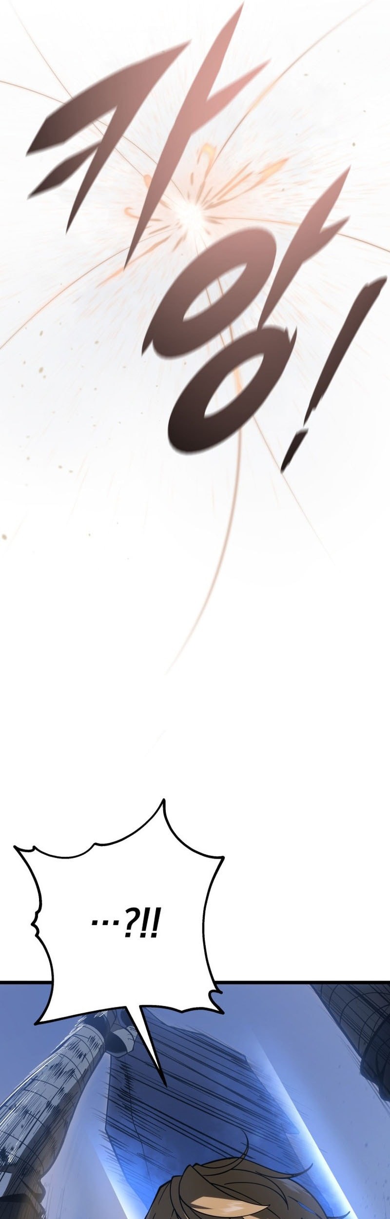 A Dragonslayer’s Peerless Regression chapter 57 halaman 34